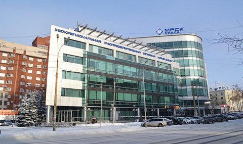 БЦ «Энергия»