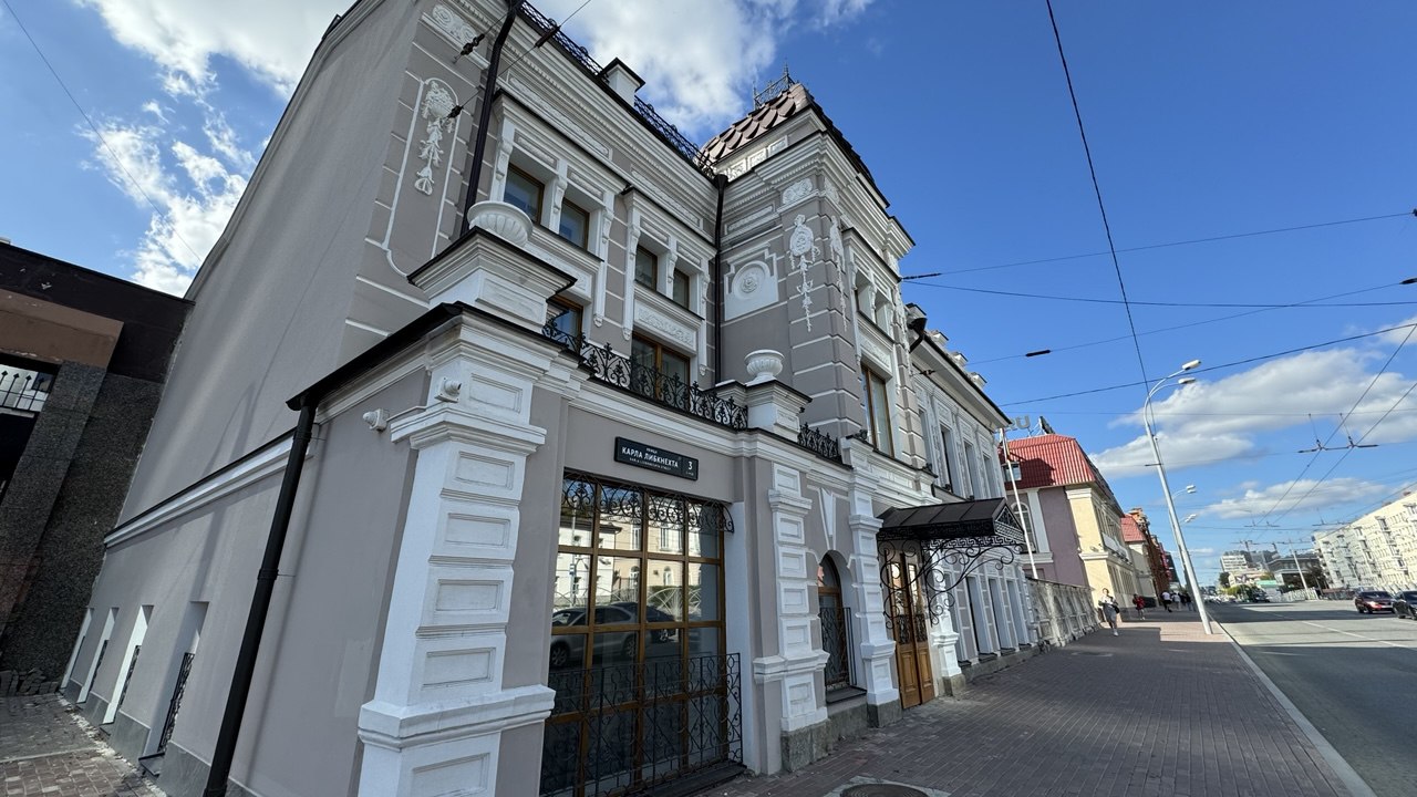 Уникальный Дворец бракосочетания за год стал самым популярным ЗАГСом Екатеринбурга